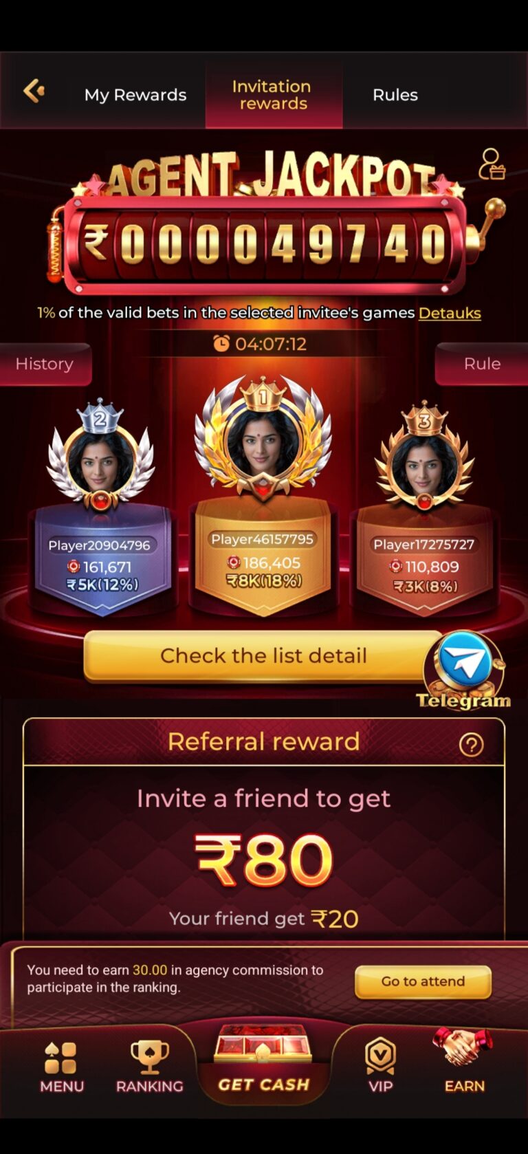 IN7 Game Register page for new user account creation