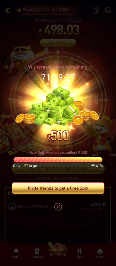 IN7 Game Login page for secure access to IN7 gaming app account